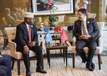 وزير الخارجية الصومالي يلتقي نظيره المغربي في المنامة