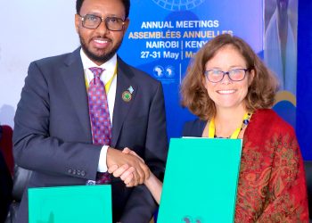 البنك الأفريقي للتنمية يمنح الصومال 18 مليون دولار