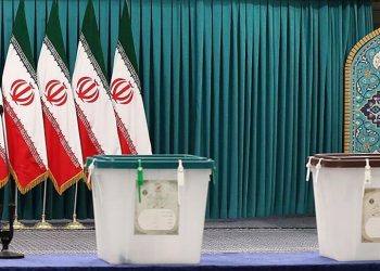 إيران تجري الانتخابات الرئاسية المبكرة في 28 يونيو