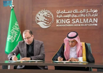 مركز الملك سلمان للإغاثة يوقع اتفاقية تعاون مشترك لتشغيل بنك الدم الوطني في الصومال