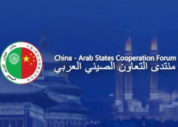الإسراع في بناء المجتمع الصيني العربي للمستقبل المشترك نحو العصر الجديد