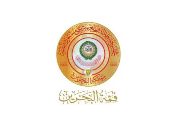 القضية الفلسطينية تتصدر أجندتها.. انطلاق أعمال القمة العربية الـ 33 في البحرين غدا