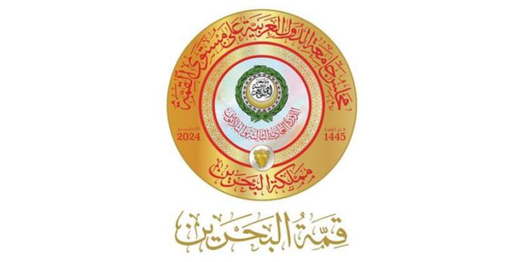 القضية الفلسطينية تتصدر أجندتها.. انطلاق أعمال القمة العربية الـ 33 في البحرين غدا