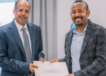 رئيس الوزراء الإثيوبي يتسلم رسالة خطية من رئيس جمهورية جيبوتي