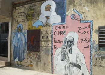 حاول الاستعمار طمسها.. هل تستعيد اللغة العربية مكانتها في غرب أفريقيا؟