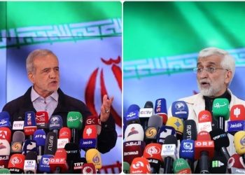 رئاسيات إيران.. بزشكيان وجليلي يتنافسان في الجولة الثانية