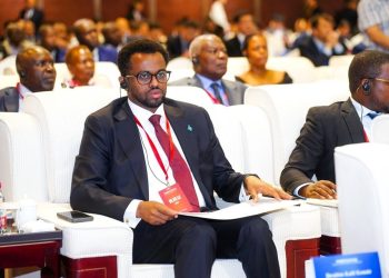 الصومال يشارك في منتدى التعاون الرقمى الصينى الأفريقى