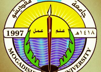 جامعة مقديشو تحتفي بإنجاز قسم الصحافة والإعلام في اجتياز تقييم المنهج بكندا