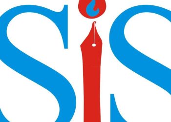 نقابة الصحفيين الصوماليين تدين اعتقال الرئيس التنفيذي لشبكة  دَوَن ميديا