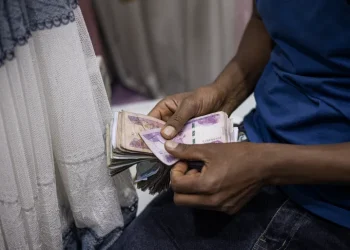 إثيوبيا تعلن تعويم عملتها الوطنية