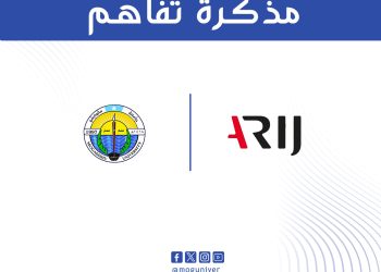 قسم الصحافة والإعلام بجامعة مقديشو يوقع مذكرة تفاهم مع شبكة “أريج” لتعزيز الصحافة الاستقصائية في الصومال