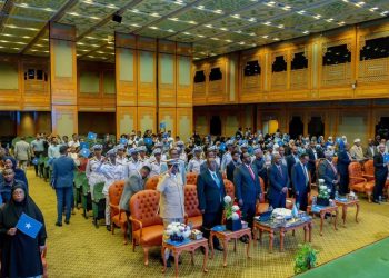 سفارة الصومال بالقاهرة تحتفل بالذكرى الـ 64 للاستقلال