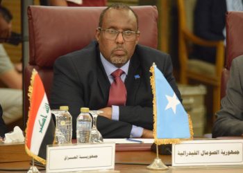 الصومال يشارك في أعمال الدورة غير العادية لمجلس الجامعة العربية بشأن فلسطين