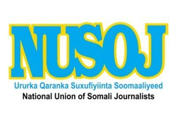 الاتحاد الوطني للصحفيين الصوماليين يدين  بشدة الاعتقال التعسفي للصحفي علي نور صلاد