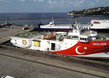 تركيا تعتزم التنقيب عن النفط والغاز قبالة سواحل الصومال