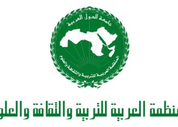 الألكسو تهنئ جمهورية الصومال الفدرالية بعيد الاستقلال