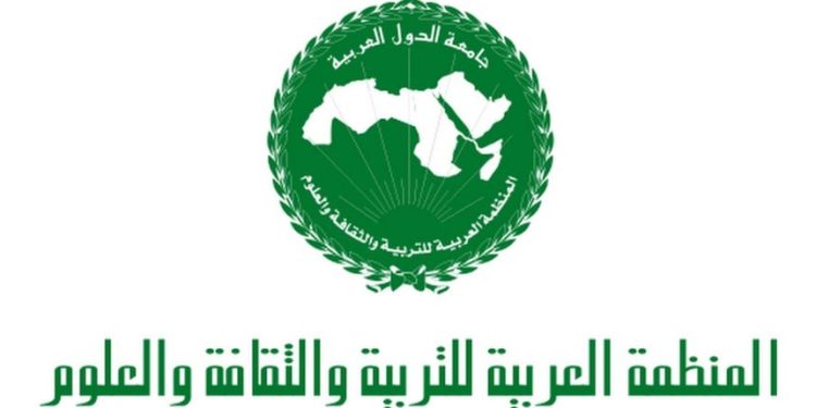 الألكسو تهنئ جمهورية الصومال الفدرالية بعيد الاستقلال