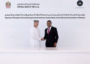 “المركزي الإماراتي” و”الوطني الإثيوبي” يوقعان اتفاقية مقايضة عملات البلدين ومذكرتي تفاهم