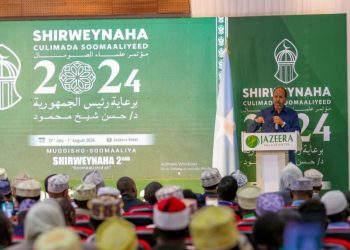 مقاطعة واسعة لمؤتمر الثاني لعلماء الصومال