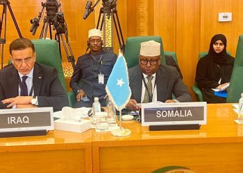 الصومال يشارك في اجتماع التعاون الإسلامي لمناقشة الاعتداءات الإسرائيلية على الشعب الفلسطيني والسيادة الإيرانية