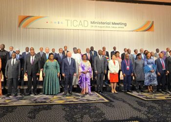 وزير الخارجية الصومالي يشارك بالجلسة الافتتاحية لمؤتمر “التيكاد” بطوكيو