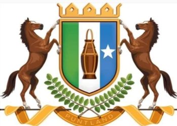 القبض على قاتل هارب من السجن في بونتلاند