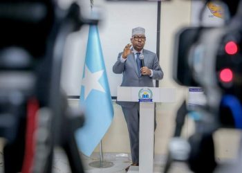 وزارة الخارجية الصومالية تطلق دورات لغوية لتعزيز كفاءة الدبلوماسيين في الساحة الدولية