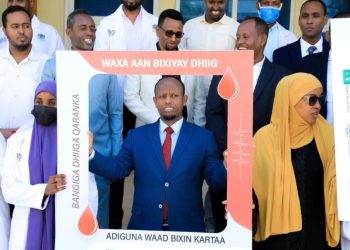 وزير الصحة يعلن عن بدء تشغيل بنك الدم الوطني