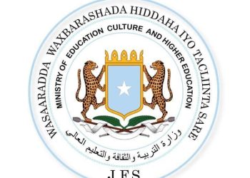 وزارة التربية والتعليم تعلن عن نتيجة الثانوية العامة