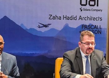 “الخطوط الإثيوبية” توقع اتفاقية مع “الدار” الإماراتية لتصميم مطار جديد