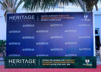 انطلاق منتدى تنمية الصومال في مقديشو بمشاركة كبار المسؤولين (بالصور)