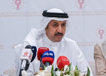 رئيس مجلس الأمناء: جائزة الملك حمد للتعايش السلمي رؤية مستنيرة لعالم آمن ومسالم ومستدام