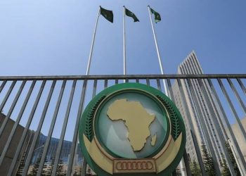 أربعة مرشحين يتنافسون على رئاسة مفوضية الاتحاد الأفريقي