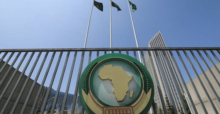 أربعة مرشحين يتنافسون على رئاسة مفوضية الاتحاد الأفريقي