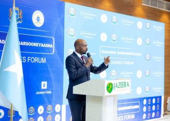 رئيس المحكمة العليا يفتتح منتدى القضاة