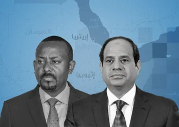 القرن الأفريقي في قلب صراع النفوذ بين مصر وإثيوبيا