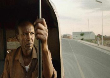 الفيلم الصومالي قرية قرب الجنة في مهرجان تورونتو السينمائي الدولي