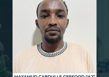 محكمة القوات المسلحة تصدر حكما بالاعدام ضد جندي ارتكب بجريمة قتل عمد