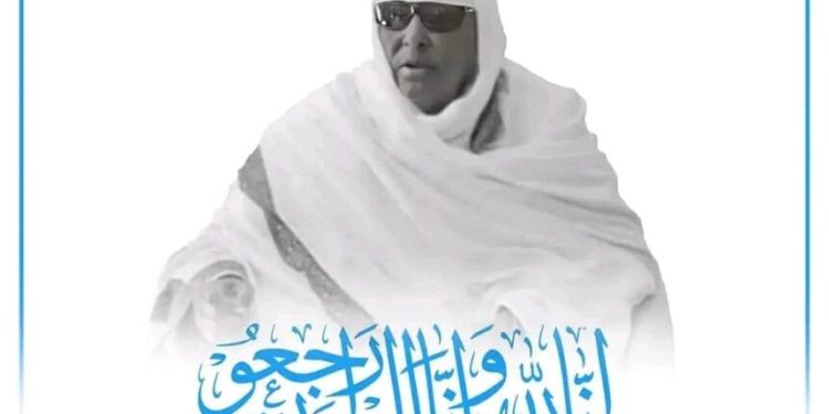 رئيس الصومال يعزي في وفاة فضيلة الشيخ محمد بارطيري