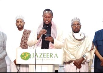 علماء الصومال يجددون استنكارهم للاعتداءات الإثيوبية