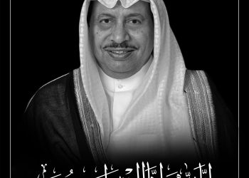 رئيس الوزراء يعزي في وفاة رئيس وزراء الكويت الأسبق الشيخ جابر المبارك الصباح
