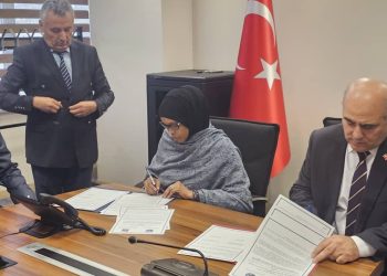 الصومال وتركيا يوقعان مذكرة تفاهم لتعزيز مكافحة الجرائم المالية وتمويل الإرهاب