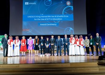 وزارة التربية والتعليم البحرينية ومنظمة اليونسكو يقيمان حفل تسليم جائزة اليونسكو – الملك حمد لاستخدام تكنولوجيات المعلومات والاتصال في مجال التعليم
