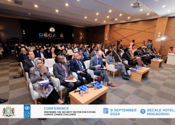 الصومال…  افتتاح  مؤتمر الأمن وتأثير المناخ