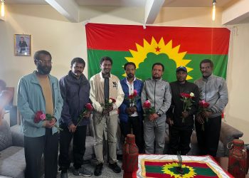 إطلاق سراح سبعة من كبار قادة جبهة تحرير أورومو بعد أكثر من أربع سنوات من الاعتقال دون توجيه اتهامات لهم