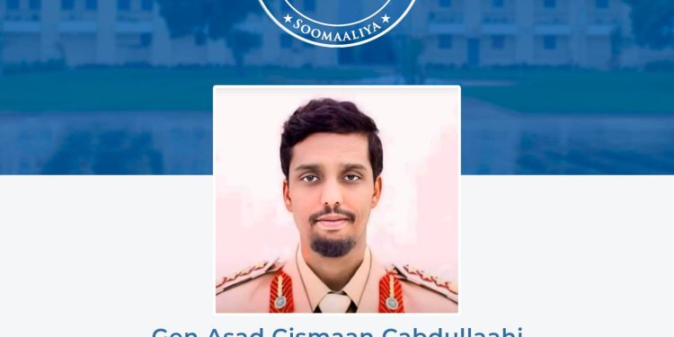 تعيين الجنرال أسد عثمان قائدا عاما للشرطة الوطنية الصومالية