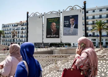 الجزائريون يصوتون لاختيار رئيس جديد للبلاد