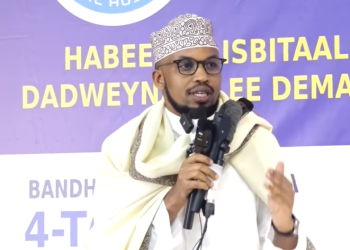 وزارة المالية تعلن عن إعفاء ضريبة المبيعات على المستشفيات