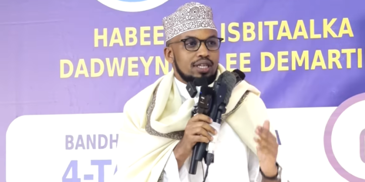 وزارة المالية تعلن عن إعفاء ضريبة المبيعات على المستشفيات