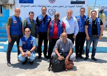 وزارة الصحة المصرية: إرسال قافلة طبية للصومال لتقديم الخدمات التشخيصية والعلاجية للمرضى